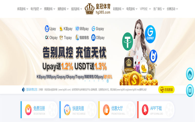 必发体育的规则与条款讲解 – 新手须知 必发体育的规则与条款讲解 – 新手须知