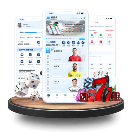 必发体育APP安卓Android手机版 必发体育APP安卓Android手机版