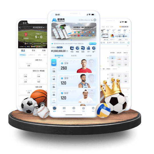 必发体育APP苹果IOS手机版 必发体育APP苹果IOS手机版